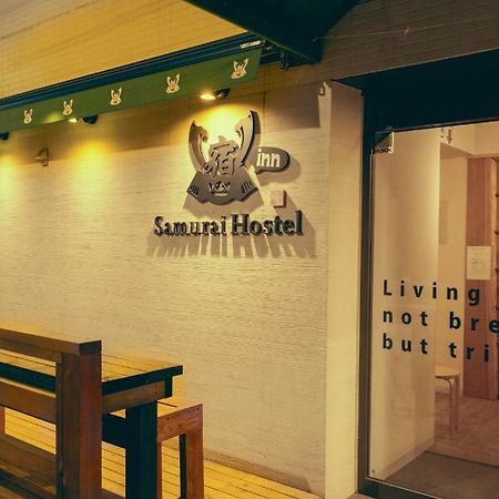 Samurai Hostel Asakusa Tokyo Eksteriør bilde