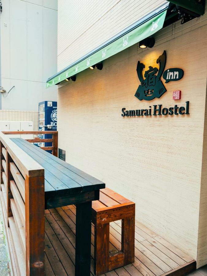 Samurai Hostel Asakusa Tokyo Eksteriør bilde